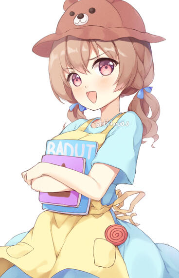 Halfbody