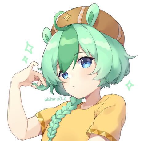 Bust Up